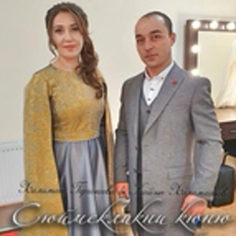 Фото исполнителя Халимат Гергакаева
