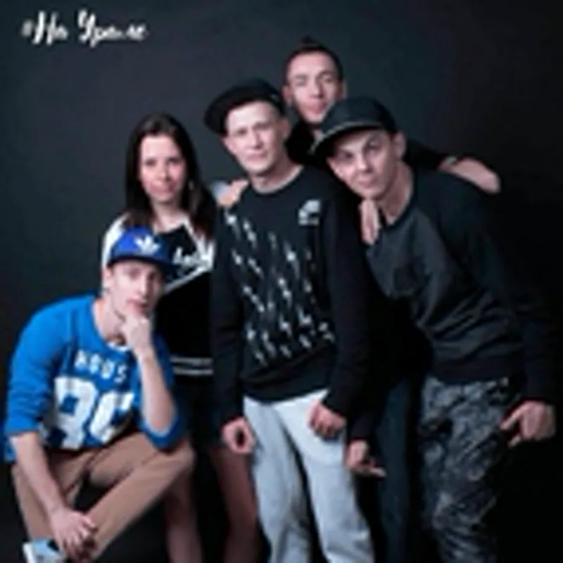 Фото исполнителя Reel One