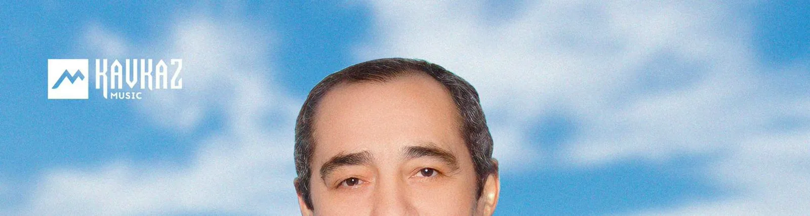 Асият Черкесова