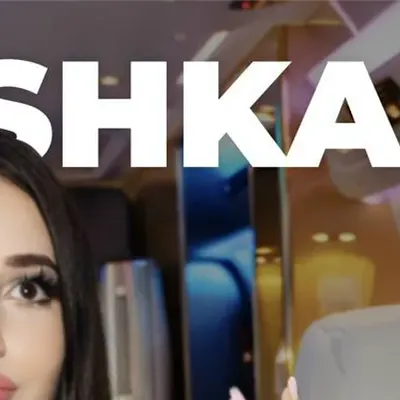 Alitishka