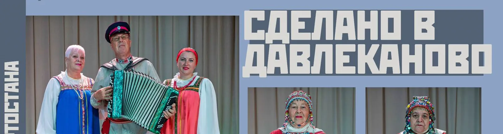 Фото исполнителя Нина Димитриева