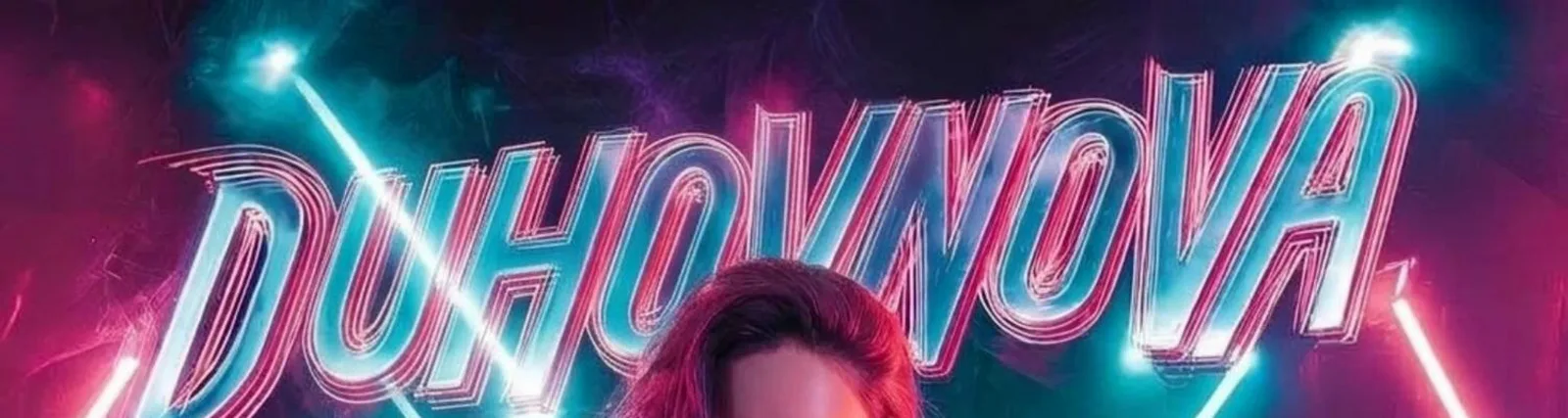 Фото исполнителя Duhovnova