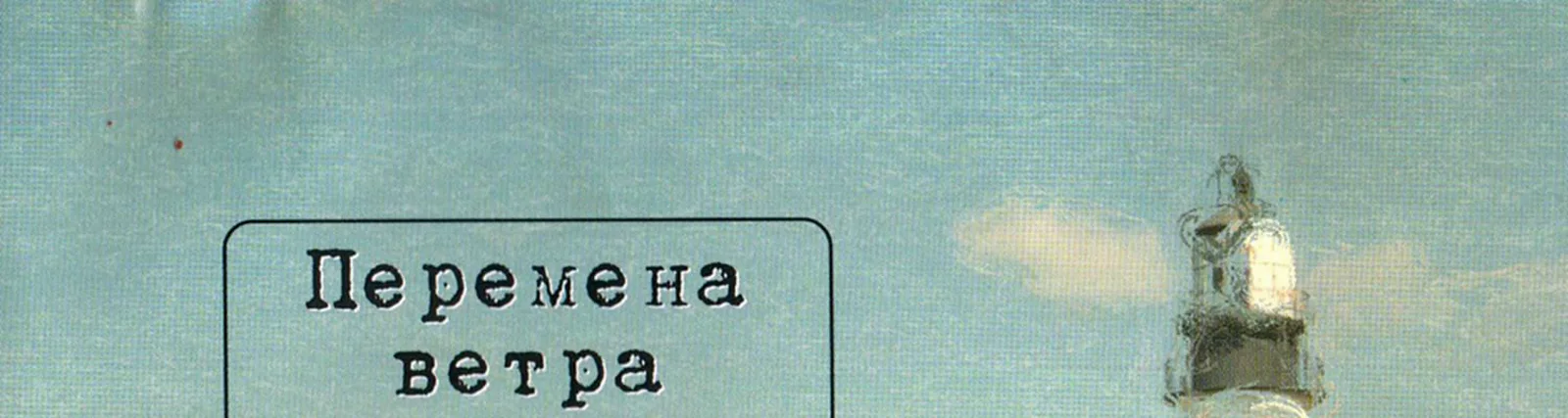 Фото исполнителя Александр Лерман