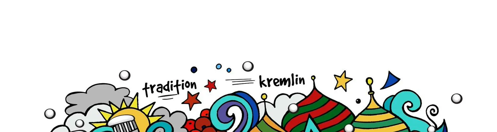 Фото исполнителя Глазунов Антон