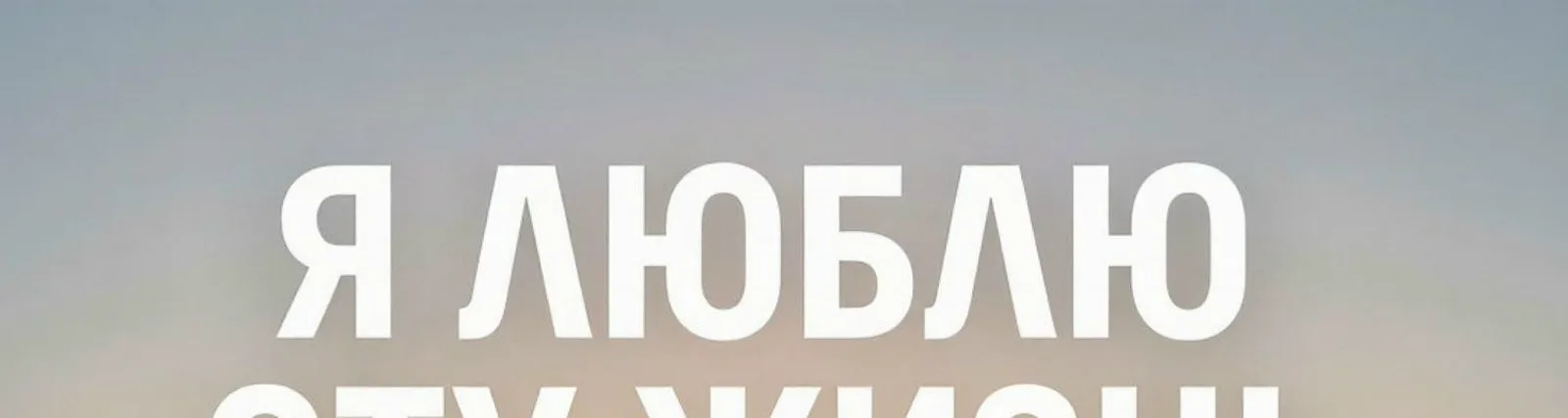 Фото исполнителя Vlad Gornuy