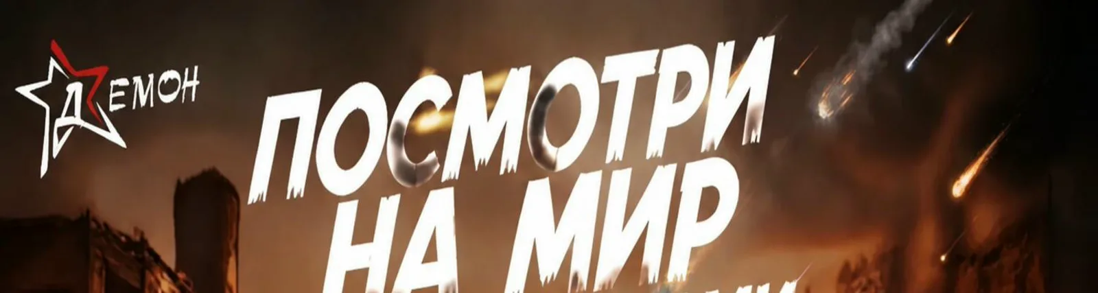 Герасимов