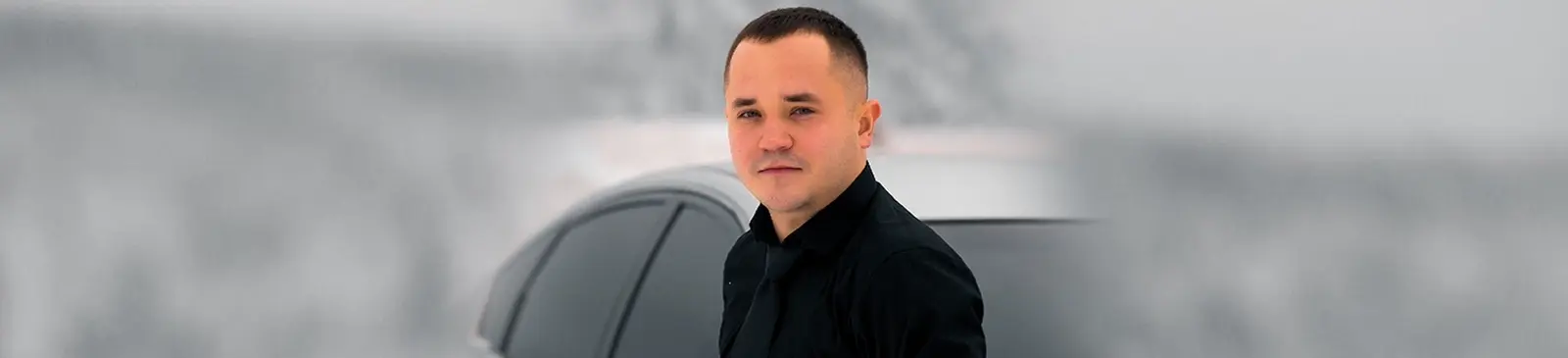 Фото исполнителя Белян
