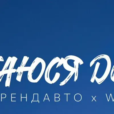 Поліна Цимбалюк