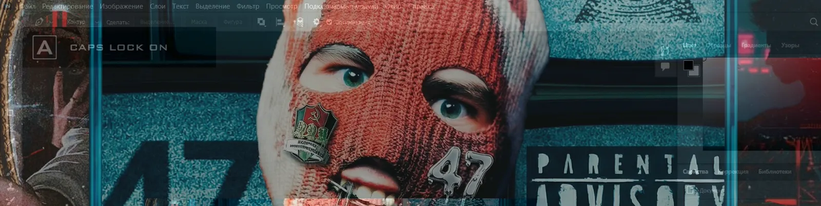 Фото исполнителя 74Mark
