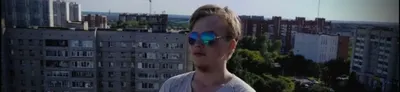 ROMADJO
