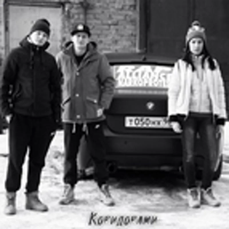 Фото исполнителя Желающий Жить