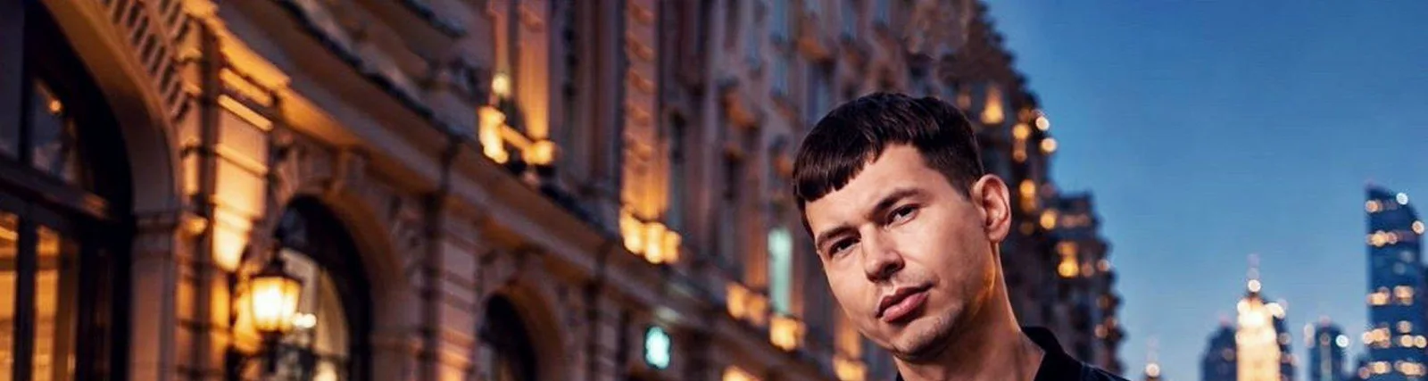 Денис Плотников