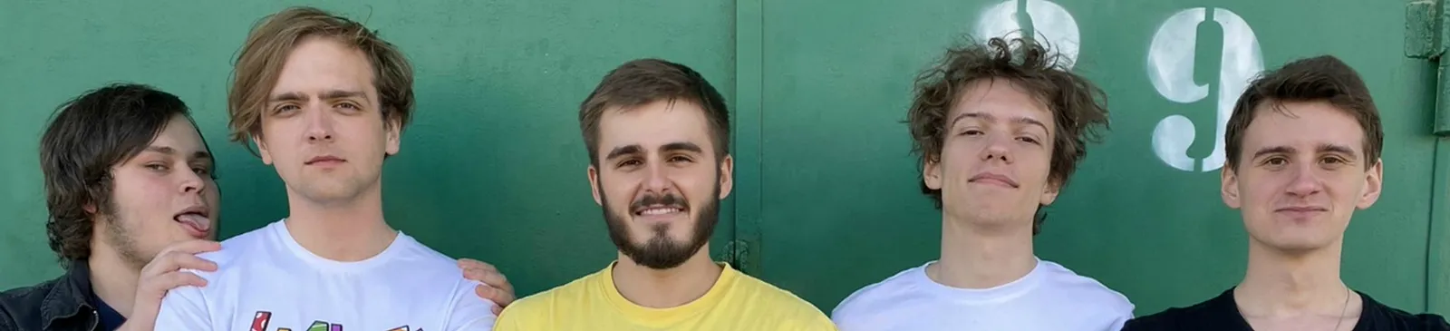 Фото исполнителя Чертополох