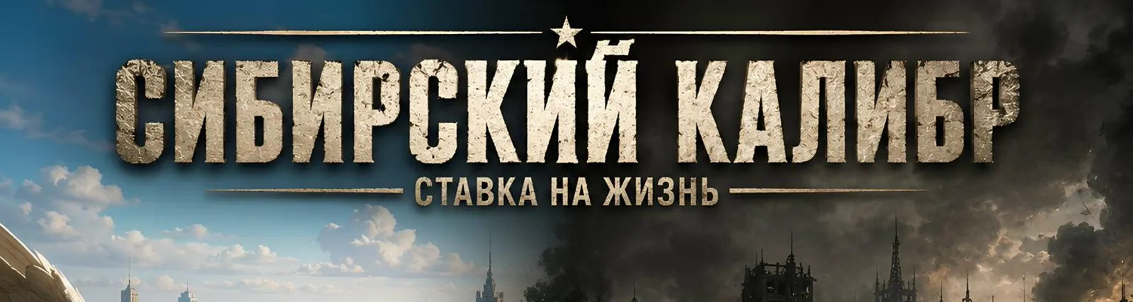 Мишка