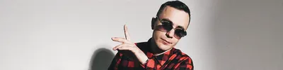El Mad