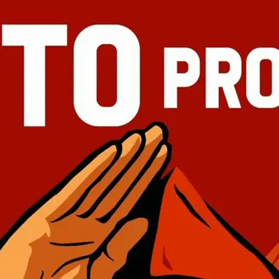 НИ?КТО Production