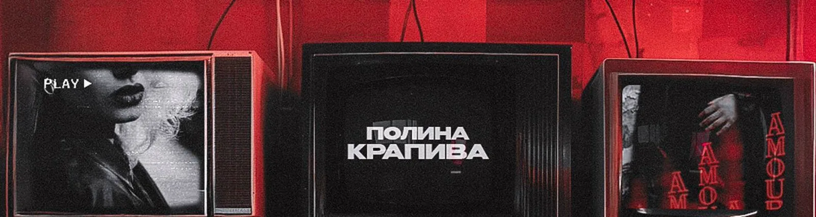 Фото исполнителя NIGHTMORSS