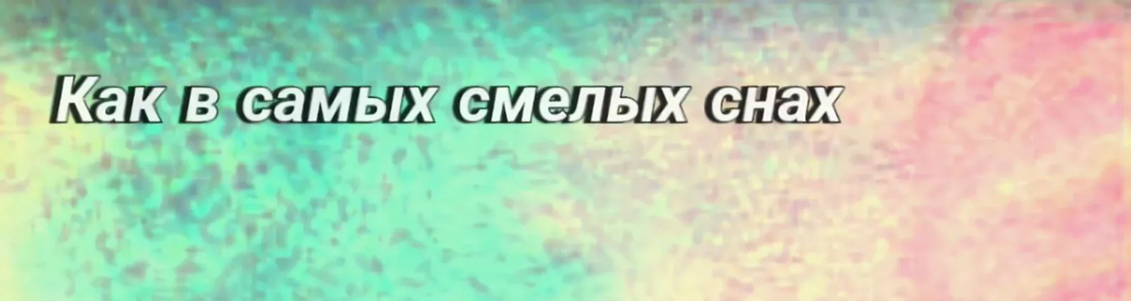 Фото исполнителя Siri