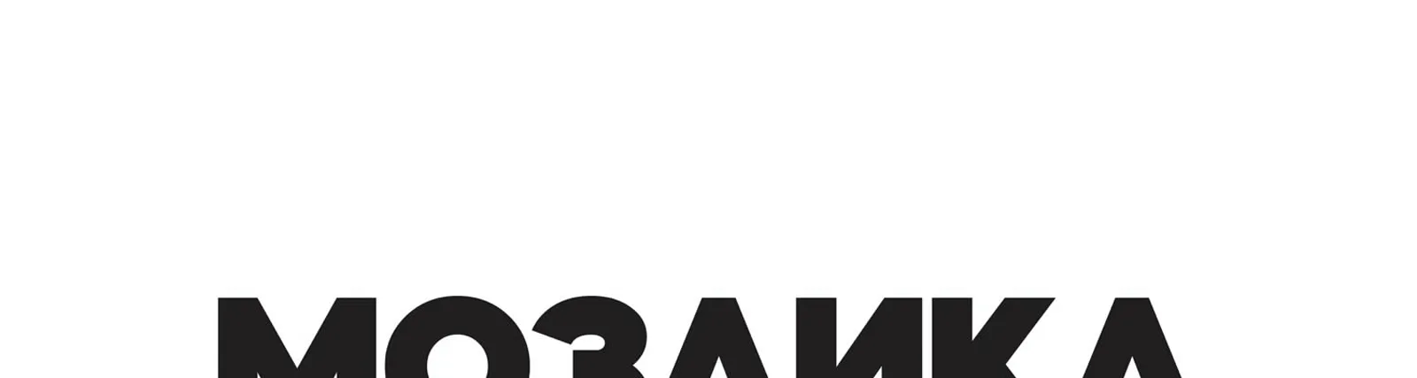 Фото исполнителя Ольга Чиркова