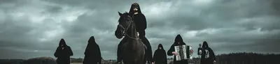 Путь