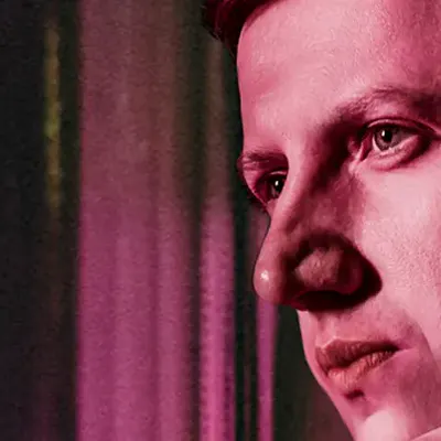 Кирилл Вечер