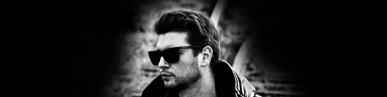 Фото исполнителя DJ INSAMA