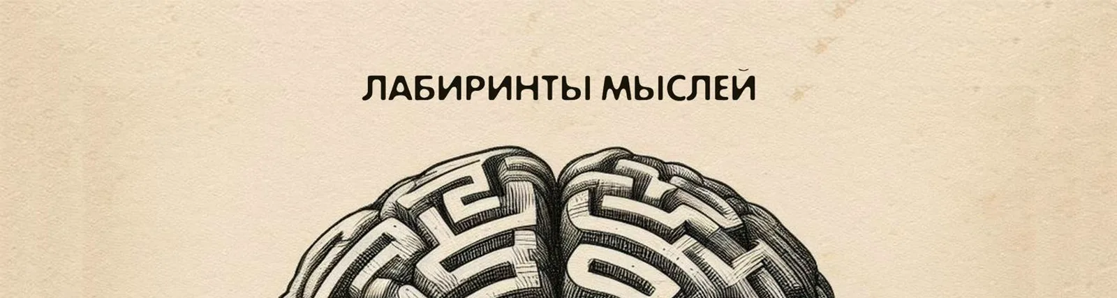 Фото исполнителя БишGаш