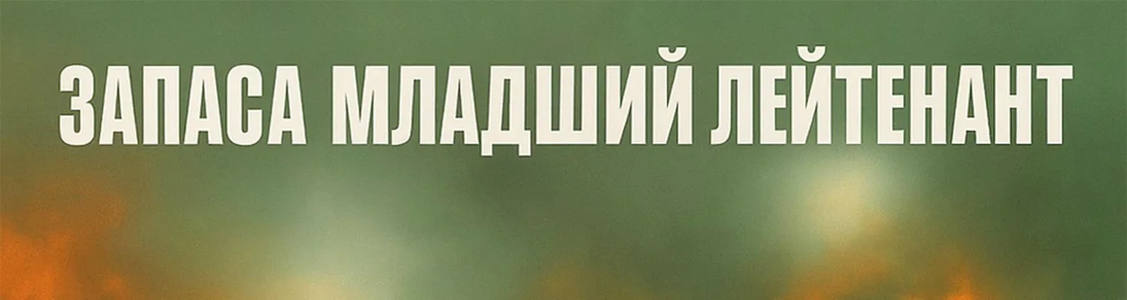 Фото исполнителя Таис Урумидис