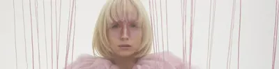 Шура Кузнецова