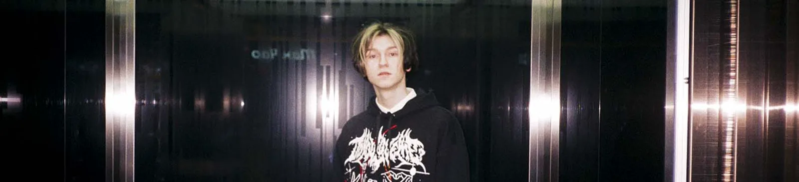 nowkie