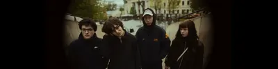 пешт