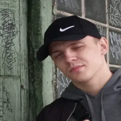 Твой Белый