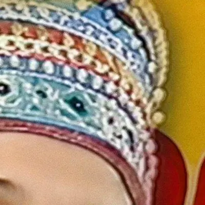 Надежда Кадышева