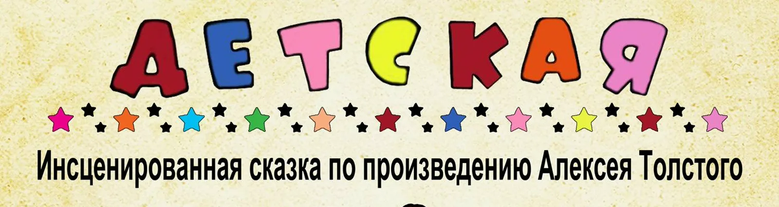 Фото исполнителя Юрий Григорьев