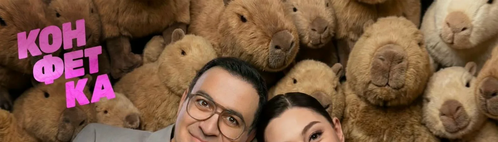 Марина Кравец
