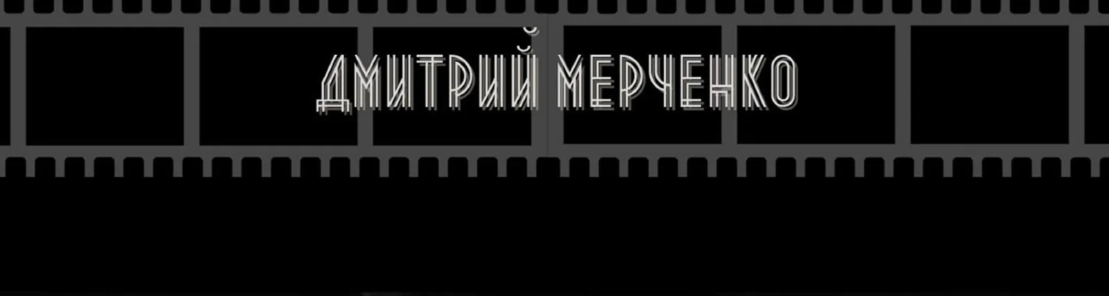Анна Титаренко