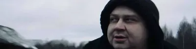 Мц Лучник