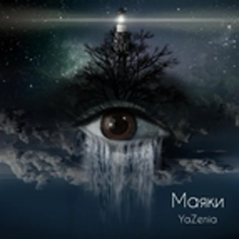 YaZenia