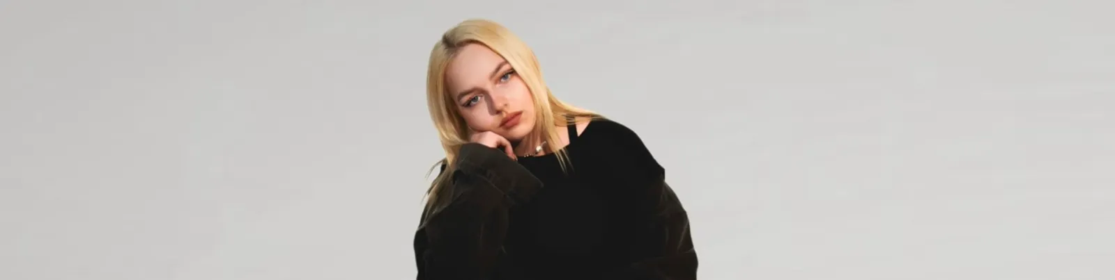 Фото исполнителя СКАЯ