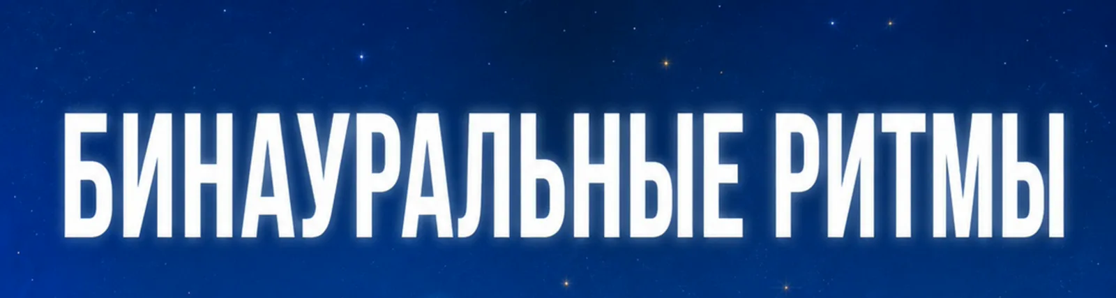 Фото исполнителя Риэль