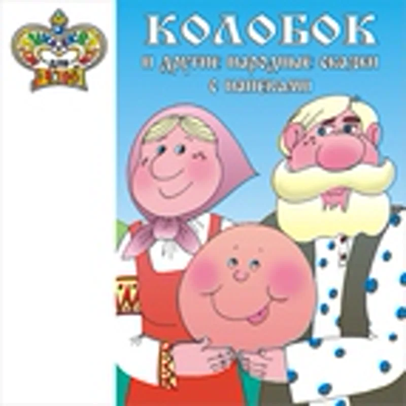Пётр Вишняков