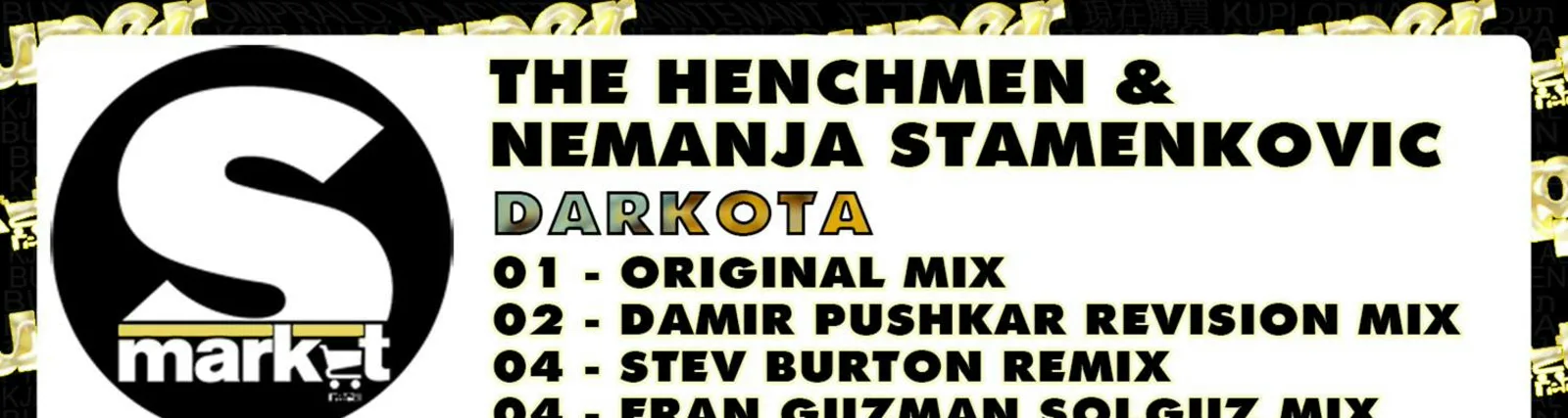 Фото исполнителя The Henchmen