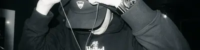 KARMA