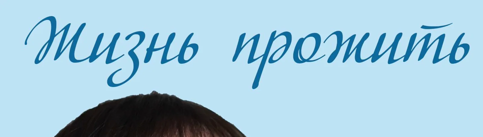 Фото исполнителя Сергей Переверзев