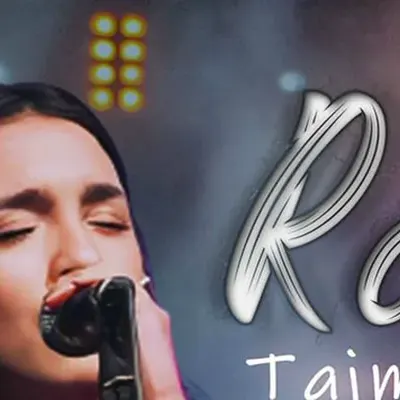 Rahima