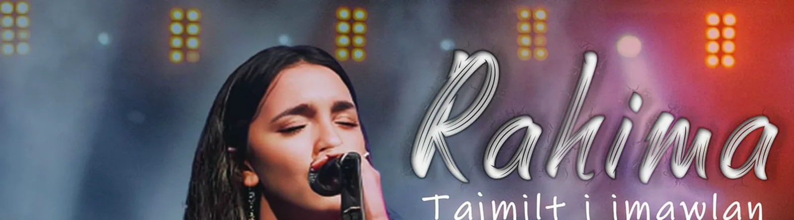 Фото исполнителя Rahima