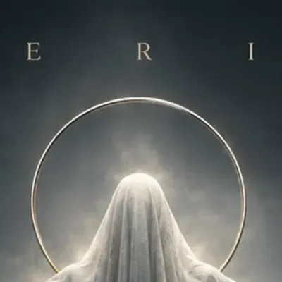 AERIN