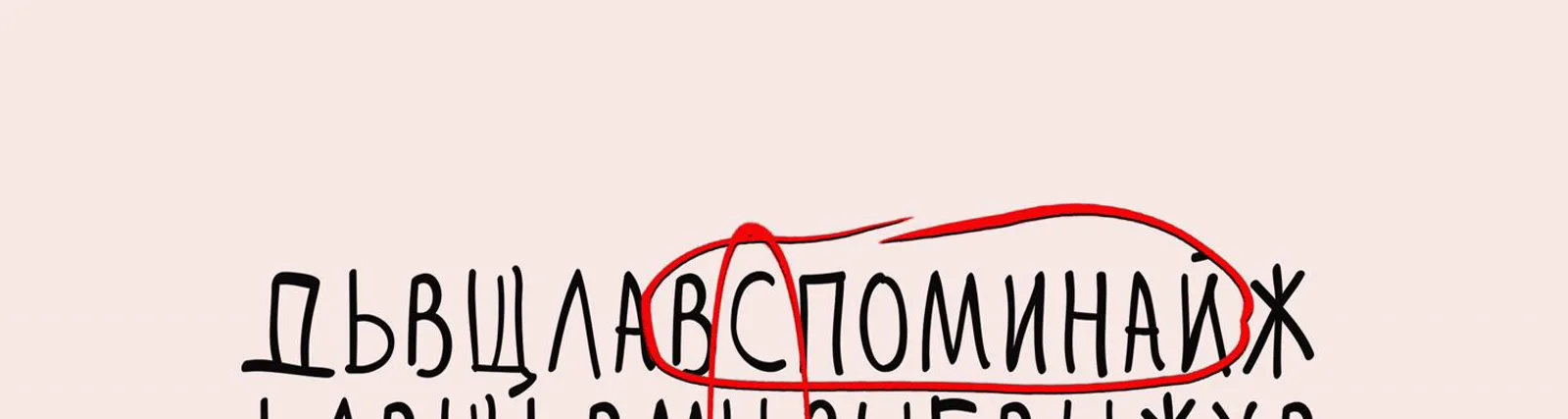 Фото исполнителя Вадим Морозов