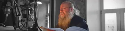 Иеродиакон Герман (Рябцев)