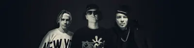 Три-О